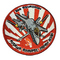Japan Patch