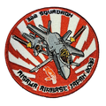 Japan Patch